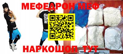 дистиллят марихуана Апшеронск