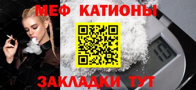 дистиллят марихуана Апшеронск