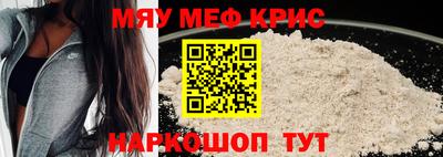 герыч Аргун