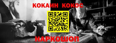 спиды Апрелевка