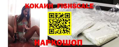 дистиллят марихуана Апшеронск