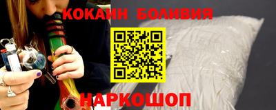 амф Славгород