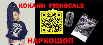амф Славгород