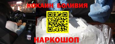 меф Славянск-на-Кубани