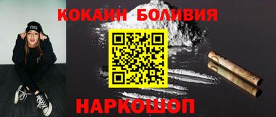 спиды Апрелевка