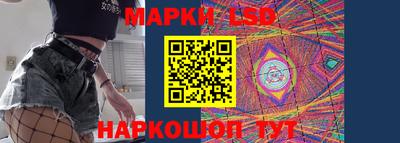 спиды Апрелевка