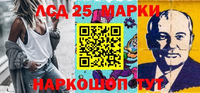 герыч Аргун