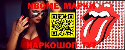 амф Славгород