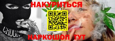 спиды Апрелевка