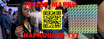 герыч Аргун