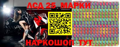 дистиллят марихуана Апшеронск