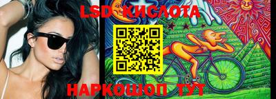 дистиллят марихуана Апшеронск