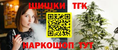амф Славгород