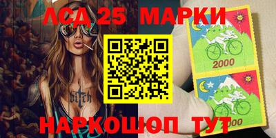 герыч Аргун