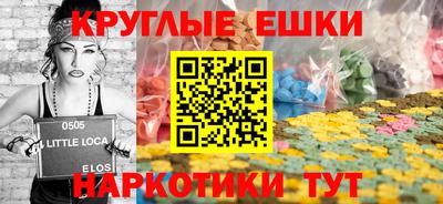 амф Славгород