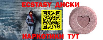 амф Славгород