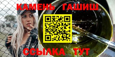 спиды Апрелевка