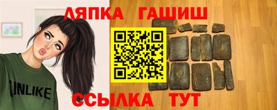 спиды Апрелевка