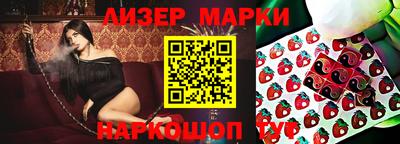 амф Славгород