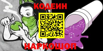 амф Славгород