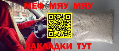 герыч Аргун