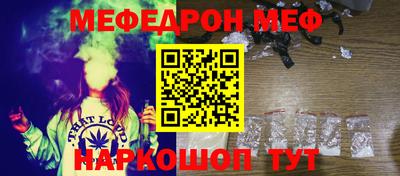 спиды Апрелевка