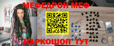 спиды Апрелевка