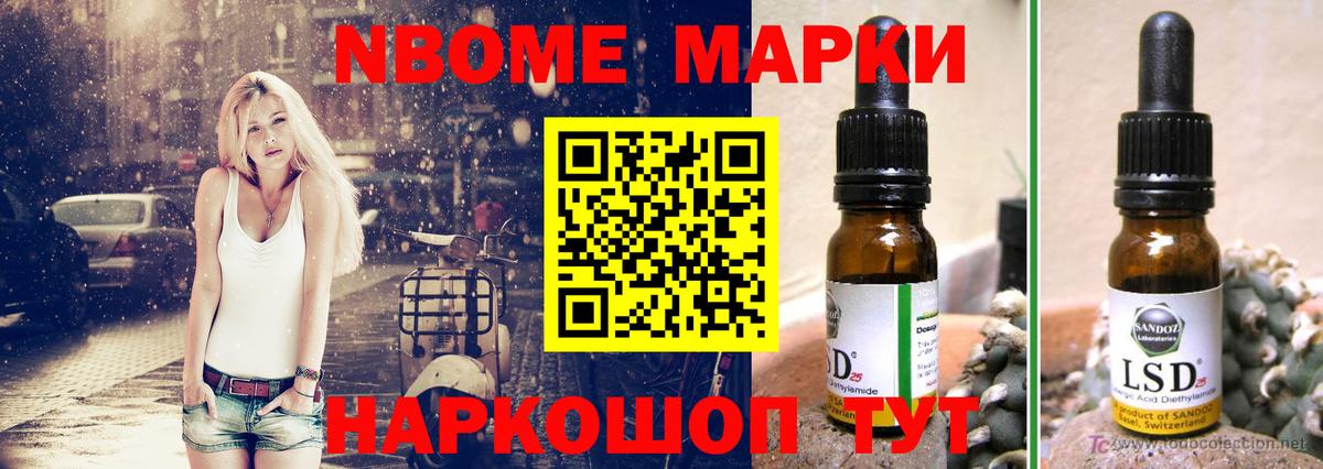 LSD-25 экстази кислота  LSD-25 экстази ecstasy  Чебоксары 